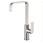Ruki Brushed Nickel Lead Free Sink Mixer